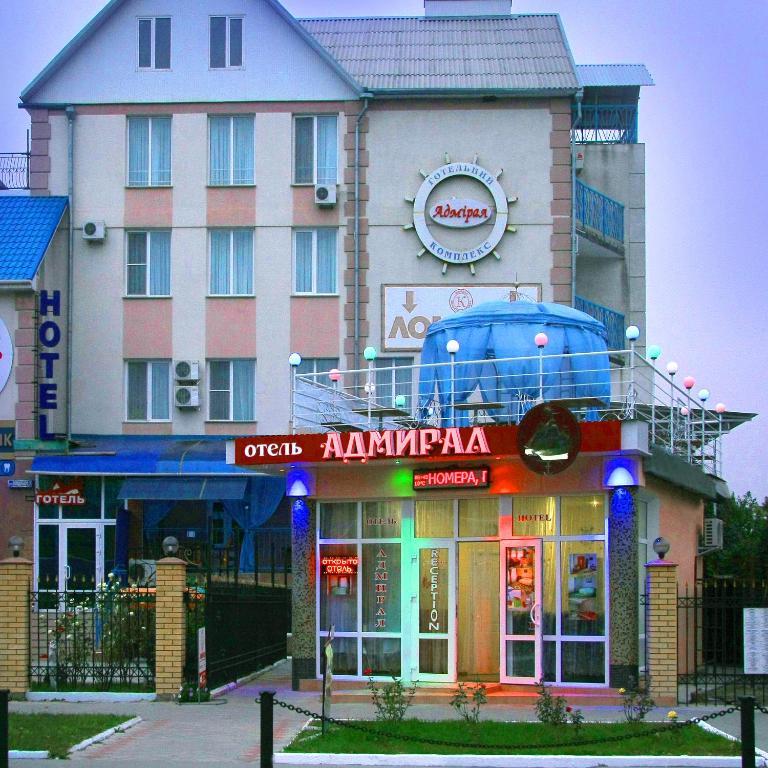 Admiral Hotel Skadovsk Eksteriør bilde